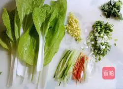 Illustration of how to make handmade fried noodles 8