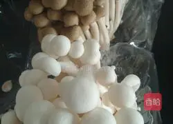 Illustration of how to make vegetable noodles 5