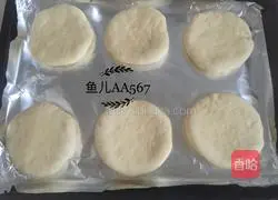 Illustration of how to make butter and sugar bread 7