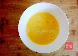 Illustration of how to make fried eggs with chili pepper 3