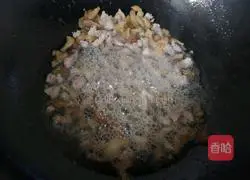 Illustration of how to make green radish meat buns 6