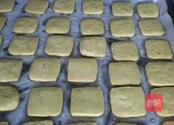 Matcha Cookie Recipe Illustration 10