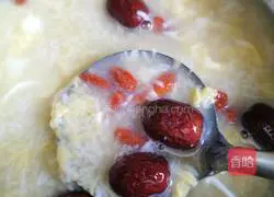 Illustration of how to make egg soup stuffed with sweet wine 7