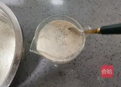 Illustration of making sugar triangle 2