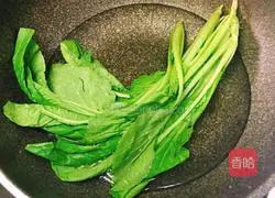 Illustration of how to make Chinese cabbage and banana puree 2