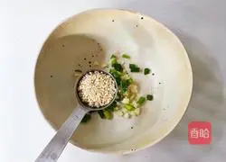 Illustration of how to make sour soup dumplings 5