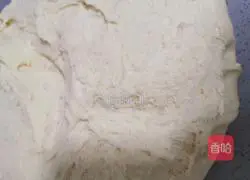 Wedding cake recipe 5