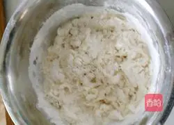 Illustration of how to cut steamed buns with purple potato knife 3