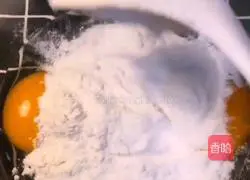 Herun yogurt waffle recipe illustration 3