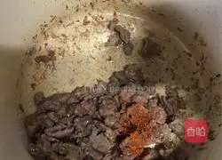 Spicy Beef and Tofu Soup Recipe 3