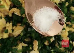 Leek and egg pie recipe 5