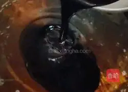 Illustration of how to make scallion oil noodles 5