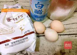 Illustration of how to make crispy egg-flavored biscuits 1