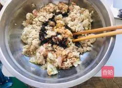 Illustration of how to make pickled cabbage dumplings 6