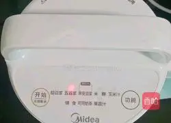 Illustration of how to make yam and corn soup 8