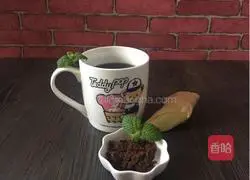 Brown sugar ginger soup recipe 3