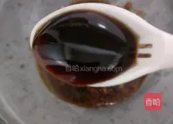 Illustration of how to make cold king oyster mushrooms#Fat-reduced vegetables#11