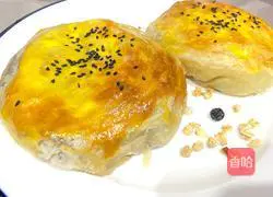 Xianxiang Box (Air Fryer Version) Recipe Illustration 10