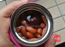 Yangqi Soup Recipe Illustration 2