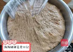 Illustration of how to make flowering brown sugar and red date steamed buns 6