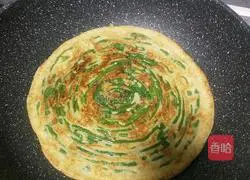 Illustration of how to make silken cowpeas 19