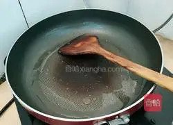 How to make carrot egg pancakes Illustration 4