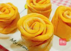 Illustration of how to make pumpkin steamed buns 6