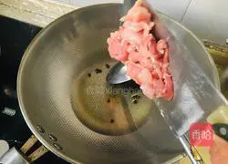 Illustration of how to make fried pork slices with mushrooms 3