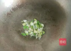 Illustration of how to make simple and delicious tomato and egg soup in 5 minutes 4