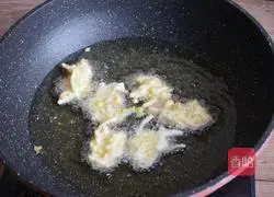 Illustration of how to make fried radish balls 9