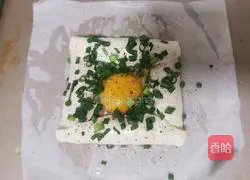 Illustration of how to make green onion hand cakes 8