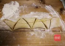 Illustration of how to make whole wheat flower rolls 8