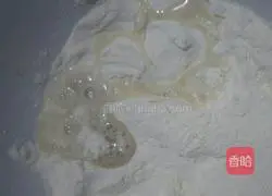 Illustration of how to make black rice rolls 4