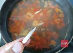 Illustration of how to make scissor noodles 6