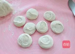 Shiitake mushrooms and carrots Illustration of how to make fresh meat buns 8