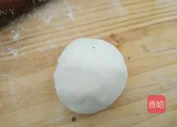 Illustration of how to make fennel pie 13