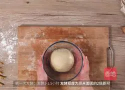 Illustration of how to make egg toast 4