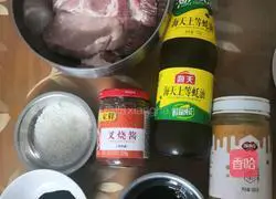 Honey Barbecued Pork Recipe Illustration 1