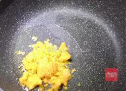 Illustration of how to make crab roe tofu 9