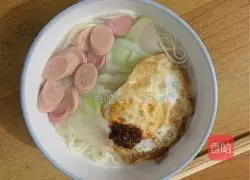 Illustration of how to make egg noodles with vegetables 13