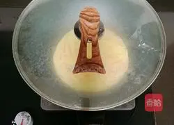 How to bake scallops and vegetables (baby food supplement) Illustration 15