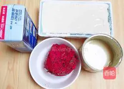 Illustration of how to make dragon fruit tofu pudding (Japanese style) 1