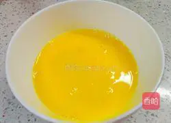 Brown sugar egg tea recipe illustration 3