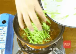 Korean spicy Illustration of how to make seafood noodles 10