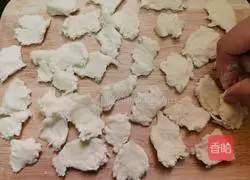 Illustration of homemade simple snack sweet-faced monkey 8