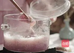 Peach Horse Malay Recipe Illustration 2