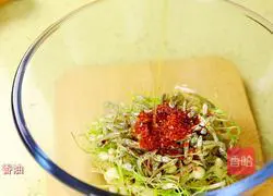 In the deep summer, the weather is hot, let me introduce a refreshing side dish to go with rice - Mixed Root Vegetables Illustration 16