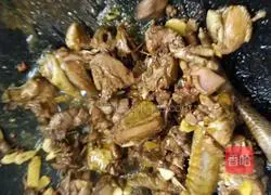 Illustration of how to make green pepper and spicy chicken 4