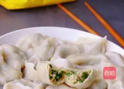 Illustration of how to make leek and tofu dumplings 10