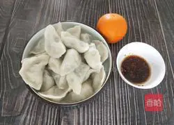 Illustration of how to make pork and radish dumplings 18